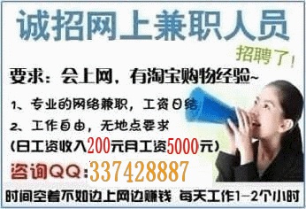 赶集网最新职位招聘信息,赶集网最新招聘职位信息