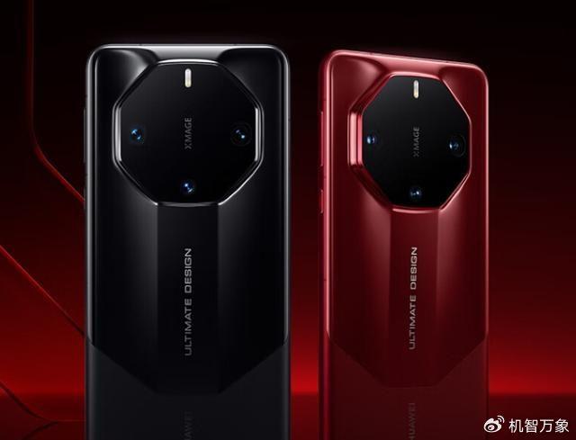 华为Mate70东方锦色,华为Mate70：东方的锦绣之色