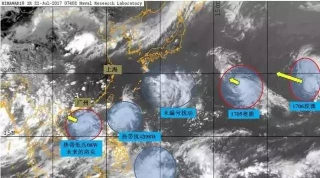 21号台风最新消息,“台风21号最新动态”