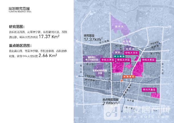 潜山市最新规划,潜山市最新城市规划方案