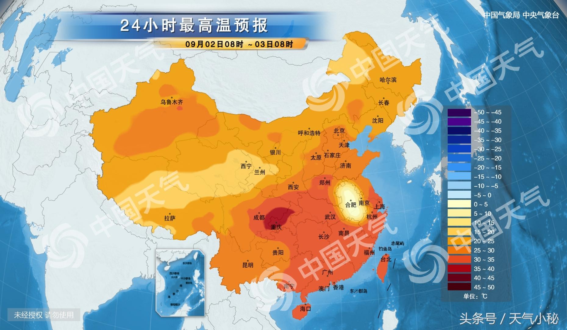 兰州最新天气预报,兰州市最新气象预告