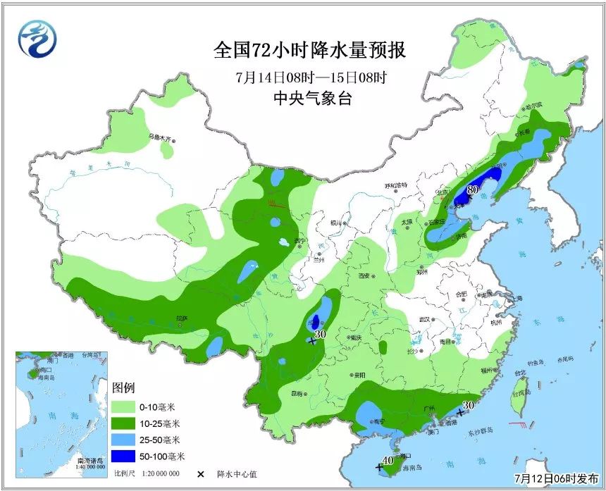 唐山最新天气预报,唐山未来天气预测