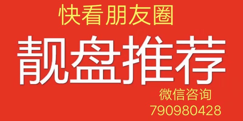 宏达新材最新消息,“宏达新材资讯速递”