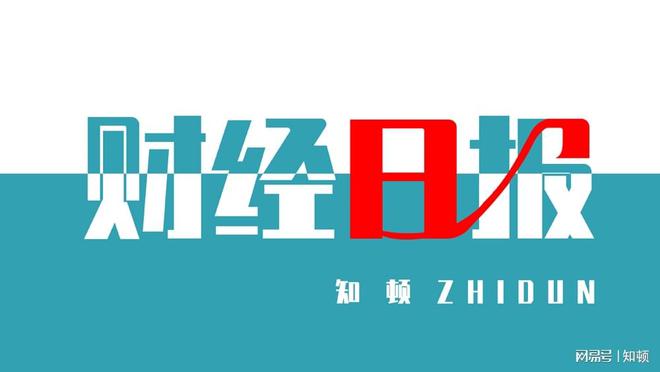 今日柴油最新价格,今日柴油行情速递