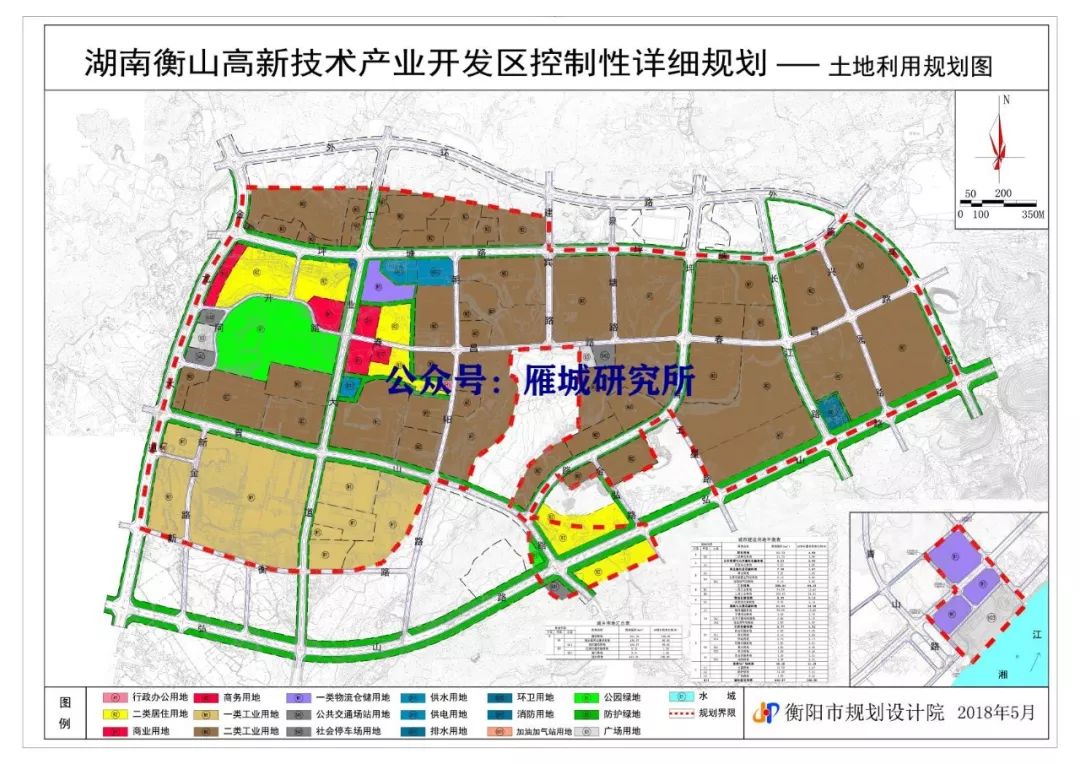 衡阳市最新规划图,衡阳城市规划蓝图全新揭晓