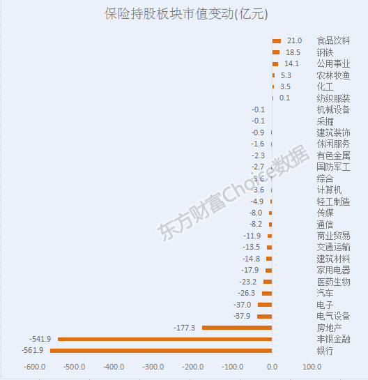 神马最新伦理,“最新伦理动向探秘”