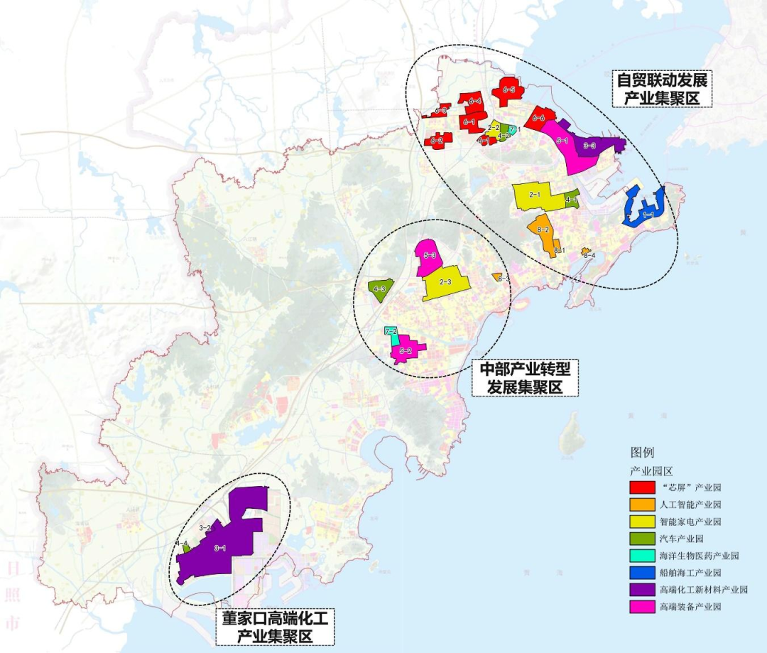 黄岛区最新人事调整,黄岛区迎来一波人事新动向调整。