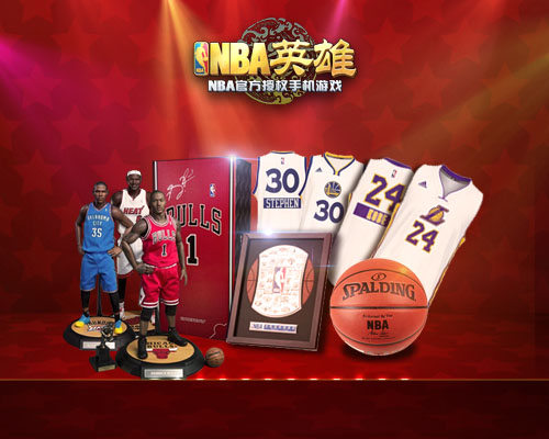 nba最新新闻消息,NBA赛场最新动态，焦点资讯速递。