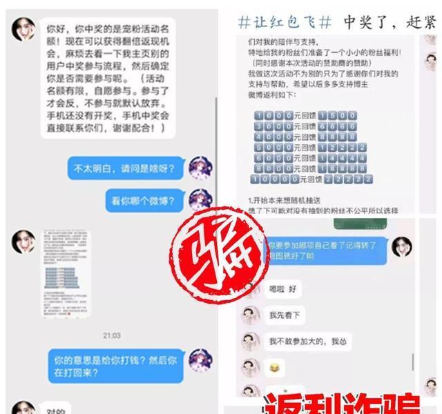 2024新奥历史开奖记录49期香港,实证策略解析解答解释_时尚版S76.377