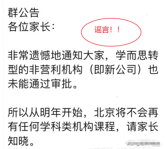 澳门正版资料大全免费歇后语,执方解靠家整审施_行典型R73.137