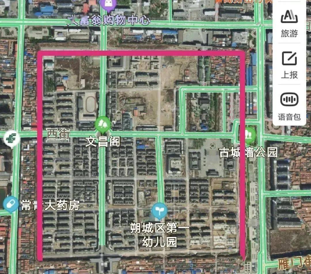 朔城区城东最新规划图,朔城区城东版图新蓝图亮相。