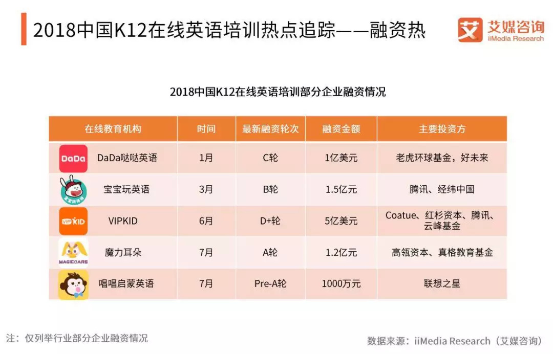 002456最新消息,002456最新动态，市场热点追踪报道。