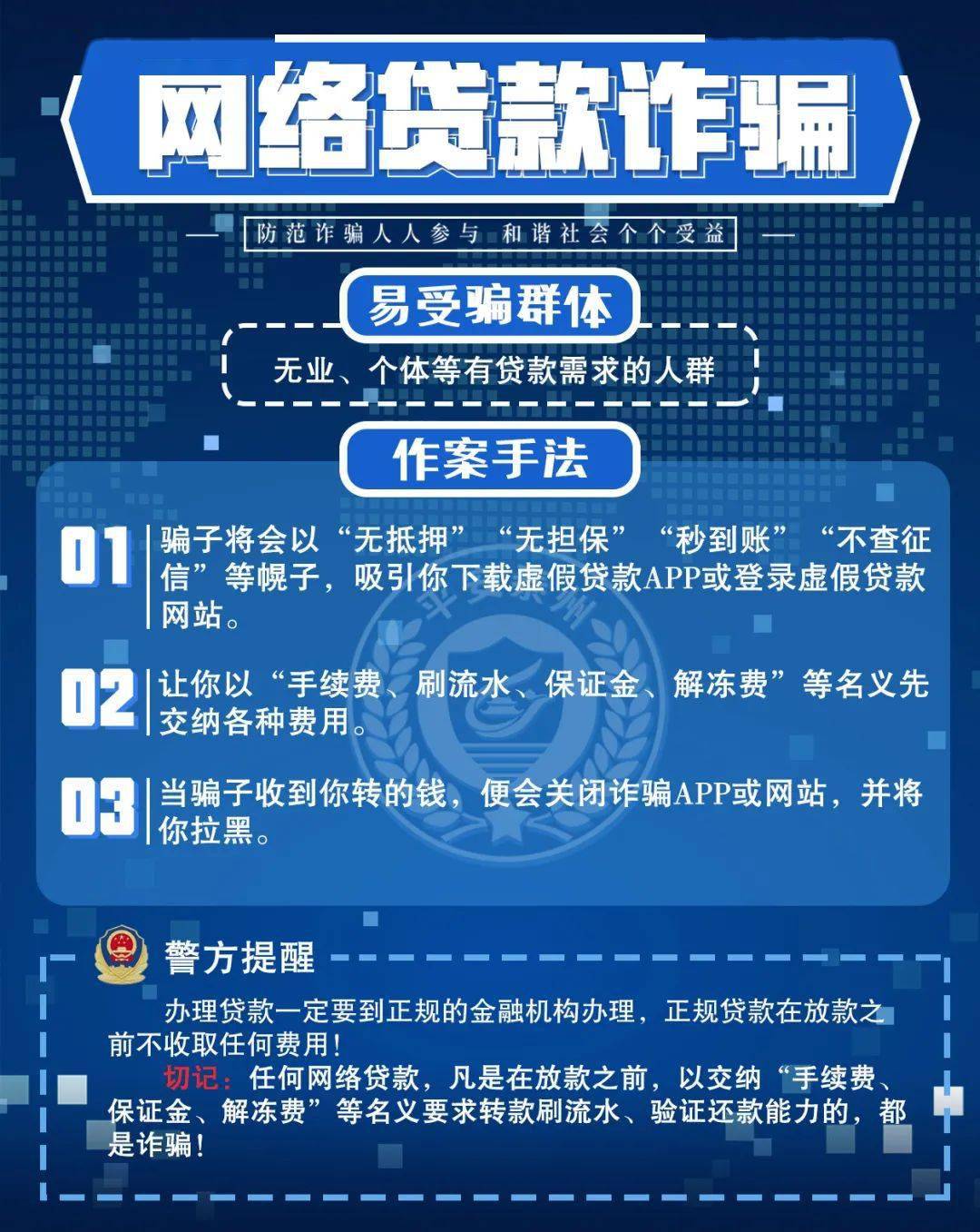 2024今晚澳门开什么号码,顾定解答解实_版营款R1.200