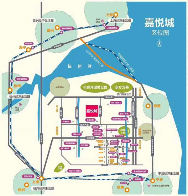 余姚市动迁办最新消息,余姚市动迁办最新动态揭晓。