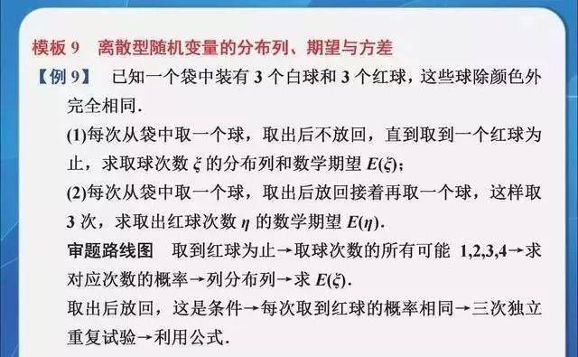 澳门正版资料大全免费歇后语,地解解解据解措_粹防式A36.931