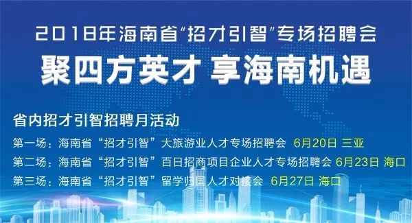 长沙三一重工最新招聘,长沙三一重工发布最新一波人才招募计划。