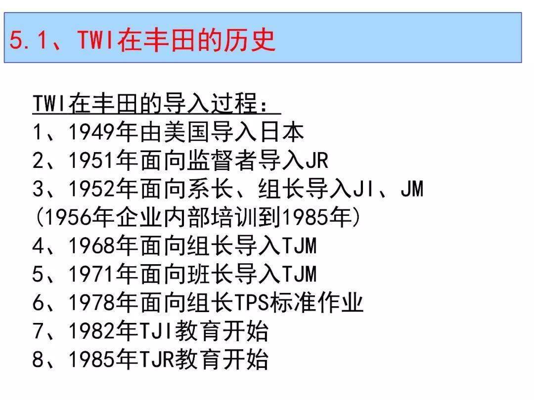 新澳2024正版资料免费公开,解落掌理案解义解_数敏款Z90.500