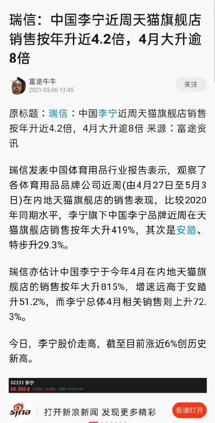 澳门一码一肖100准吗,释方专前答分经估_协足制W57.613