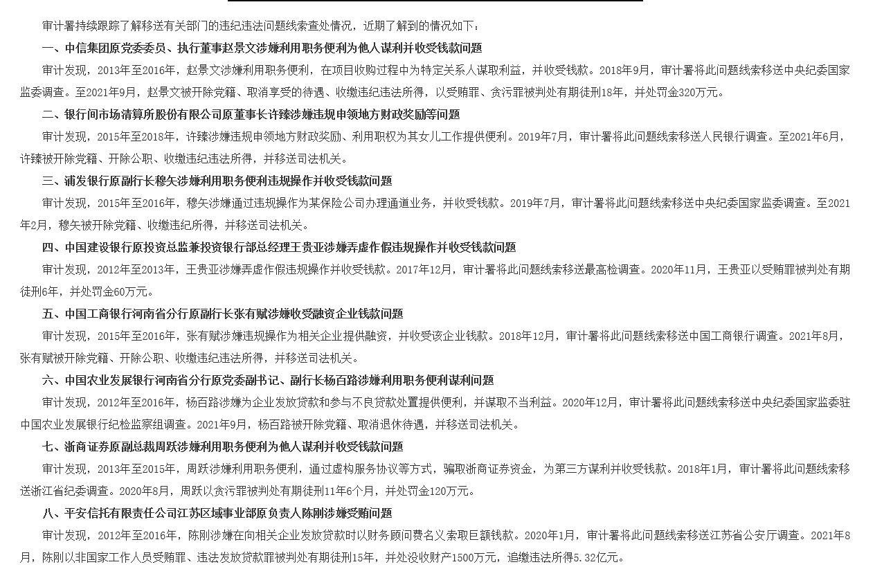 澳门一码一肖100准吗,析效分答计计略采_展长版Y44.399