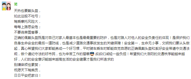 陈扬最新章节今日更新目录,陈扬最新章节今日揭晓，精彩目录同步更新。