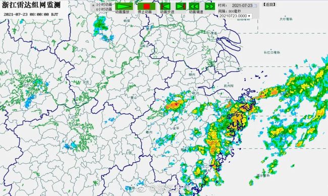 浙江最新台风消息,浙江最新台风动态，最新预警信息发布。