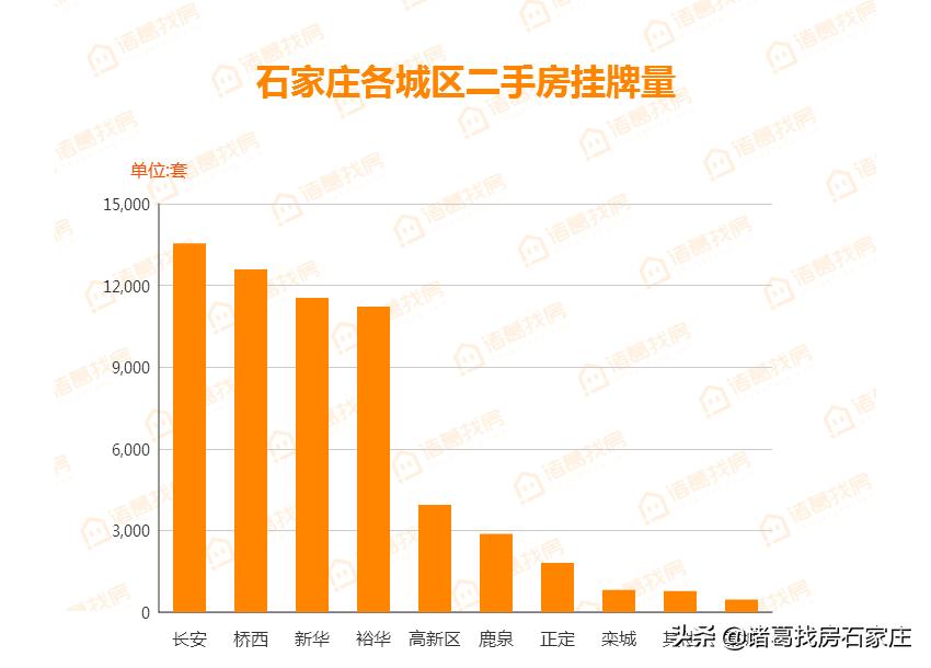 墨色风华_2 第4页