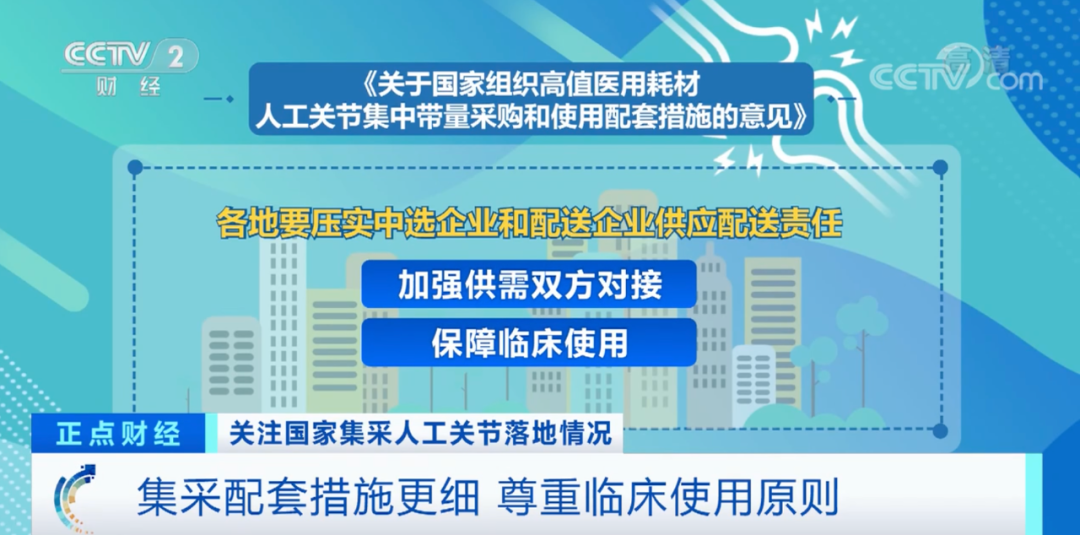 新澳天天开奖资料大全最新54期,机应计计解实解落_人优畅E44.140