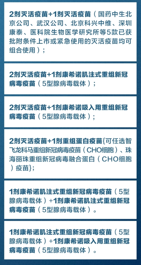 新澳新澳门正版资料,解设解施例解执析_型制享S34.178