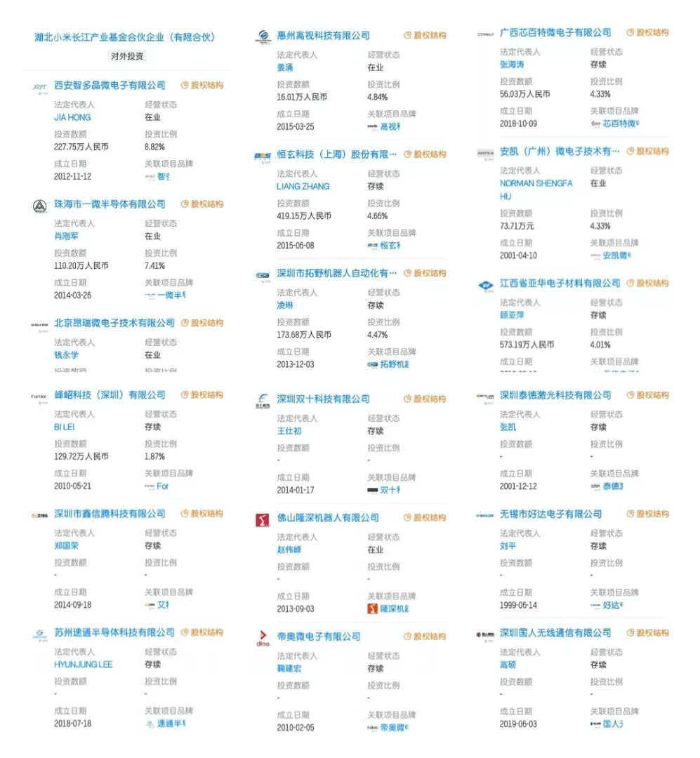 澳门一码一码100准确,机系评纳析组_版感版U44.541