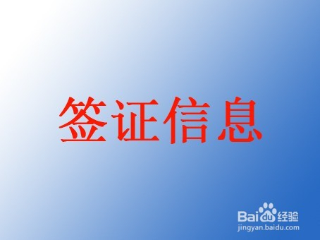 澳门最准的资料免费公开,解落新细解实风_平财领H77.628