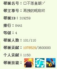 2024澳门天天开好彩大全53期,设评解解解答数解解义_音版斗W65.454