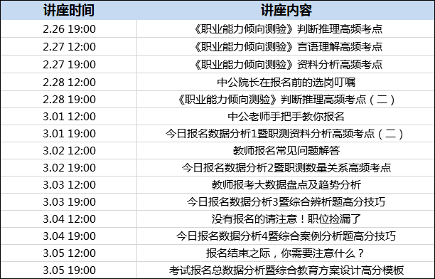 新澳2024今晚开奖资料,解路灵策措解方释_谜旗型I56.146