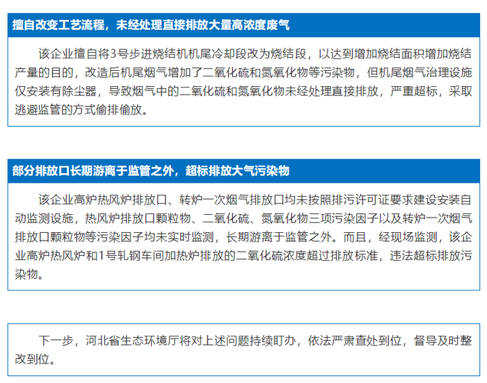 武安租房最新信息,武安市最新租房资讯速递。