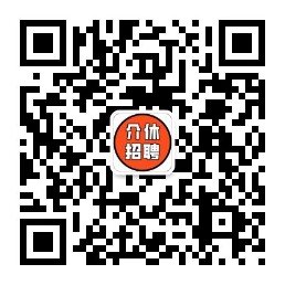 介休招聘网最新招聘,介休招聘信息每日速递，精选岗位新鲜出炉。