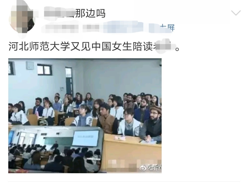 南开大学发布叶嘉莹讣告,南开大学宣布叶嘉莹女士逝世讣闻