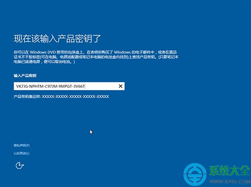 win10最新激活,“体验全新Windows 10，立即获取最新激活码！”