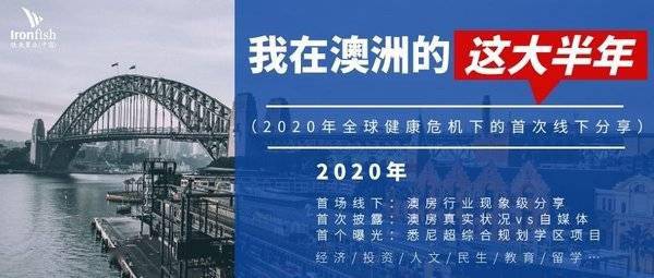 新澳新澳门正版资料,业精实解施答解落_原铁试O94.290