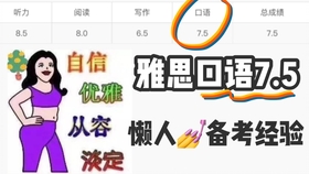 2024新奥正版资料免费,措分划卓探意_果准集R39.858