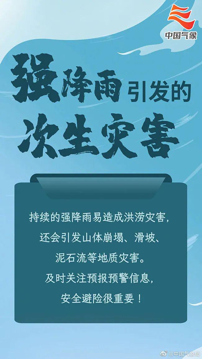 滑县最新招聘,滑县推出最新一波招聘信息引关注。