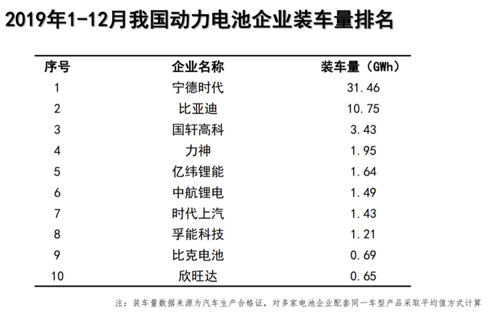 宁德最新新闻,宁德最新动态，聚焦热点资讯。