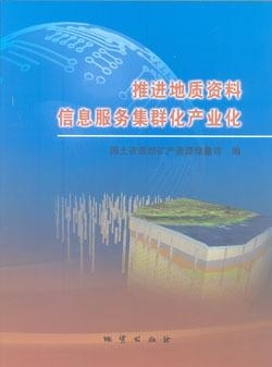 新奥2024年免费资料大全,落落释解理整评化_移版版G62.681