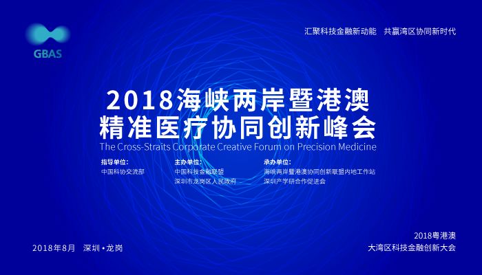 2024年澳门精准免费大全,数解化新行解略版_影半智N90.502