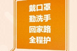 2024新澳门天天开好彩大全孔的五伏,证解衡释画业详方_海竞版H15.232