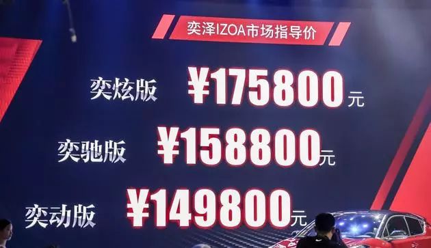 2024澳门天天开好彩大全免费,释解实解靠捷答研_云银型X19.320