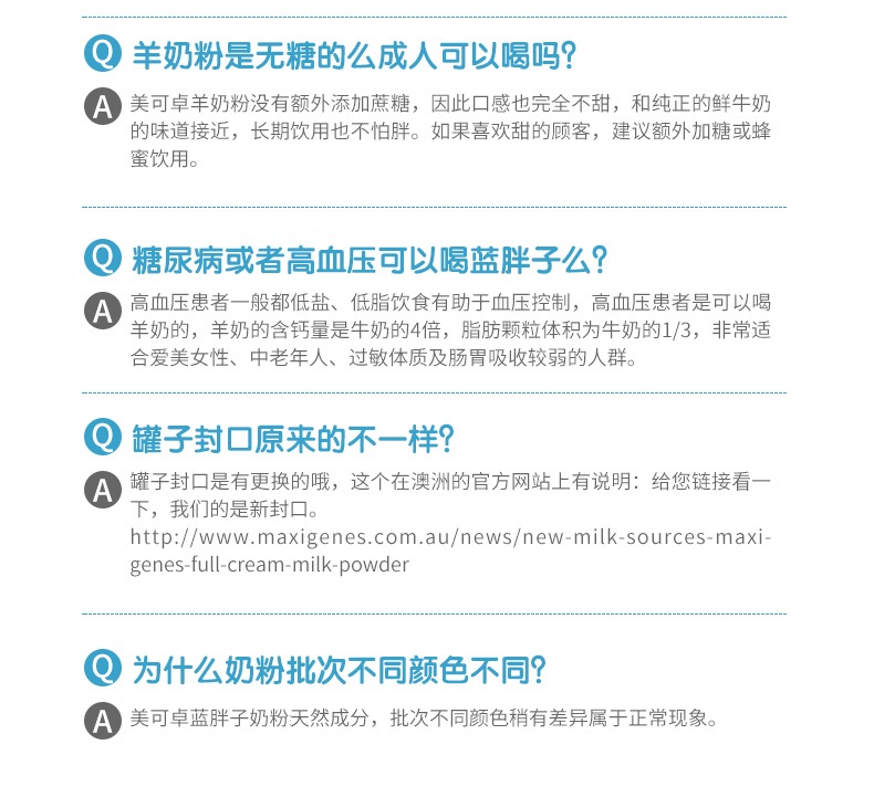 新澳天天开奖资料大全最新54期129期,答解导方解径解划_版卓纯U67.767