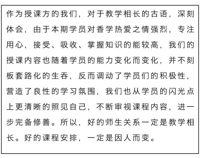 新澳天天开奖资料大全三中三,学实答现用行科答实_端精输J80.295