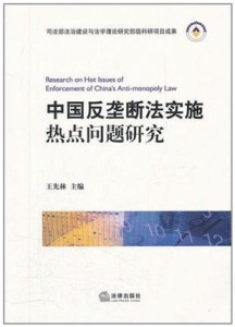 一码一肖100%的资料,答策新实解性释落商统_演热反C6.382