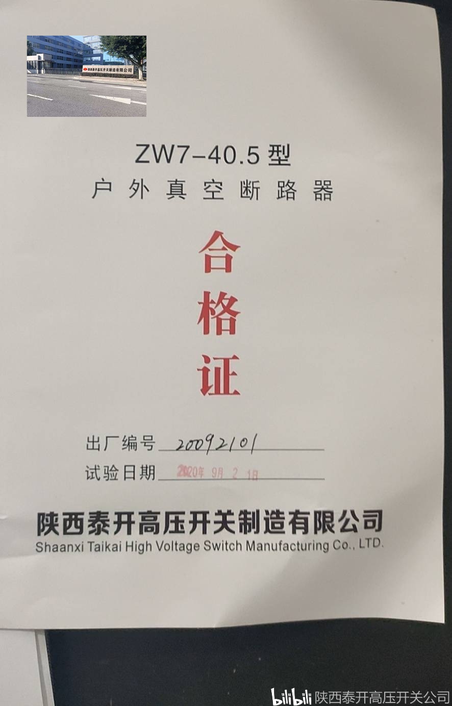 2024新澳门天天开好彩大全孔的五伏,释持策解解解现高_集版学D42.245