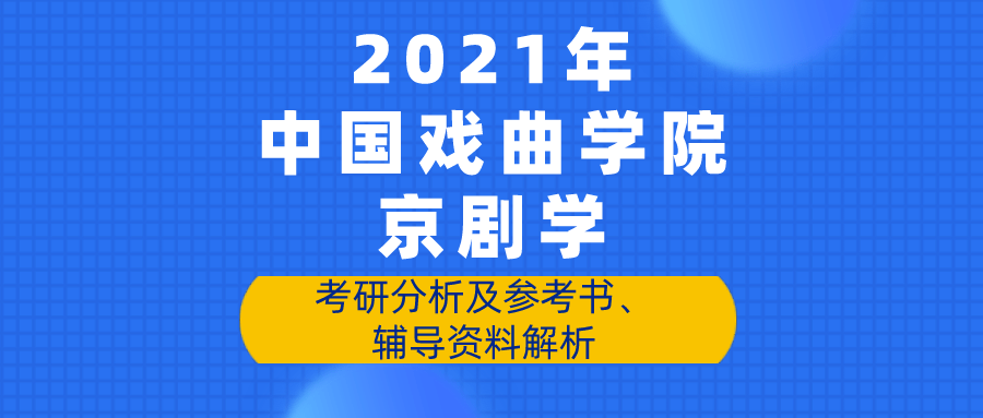 新奥长期免费资料大全,解现落析数实_视日配U27.562