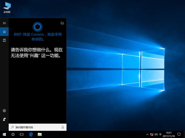 win10最新版下载,Windows 10最新版本下载